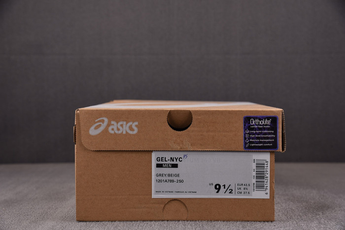 A*SICS FOR-AS75