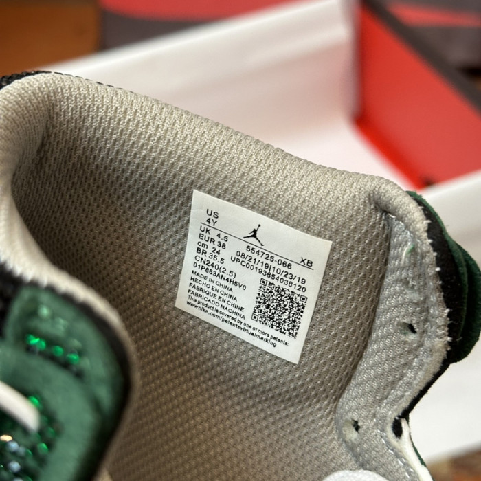 AIR JORDAN 1 RETRO AJ-15