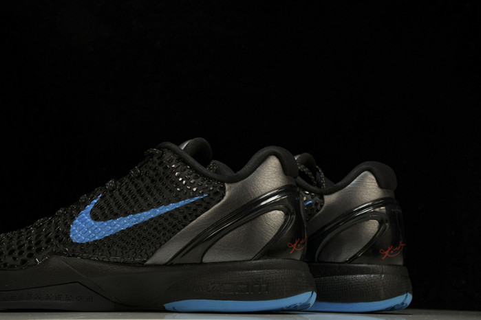 NIKE ZOOM KOBE VIALL-STAR 436311-008