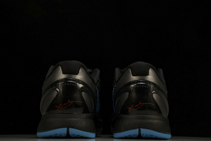 NIKE ZOOM KOBE VIALL-STAR 436311-008