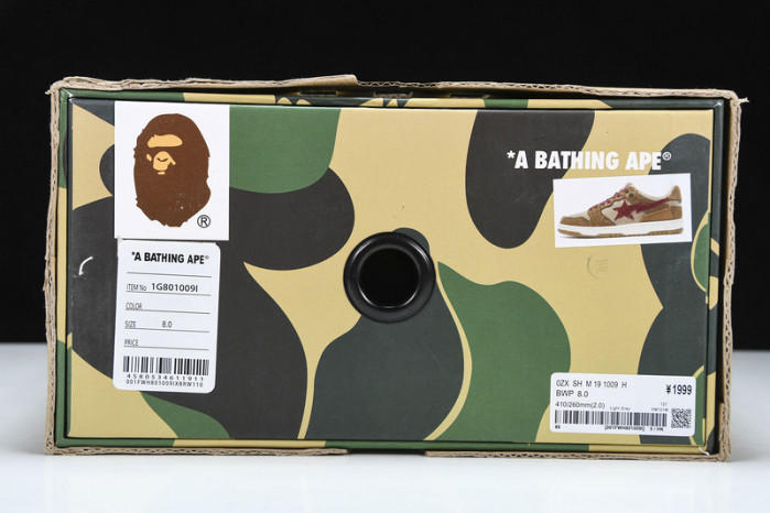 A B*THING APE YEE-006