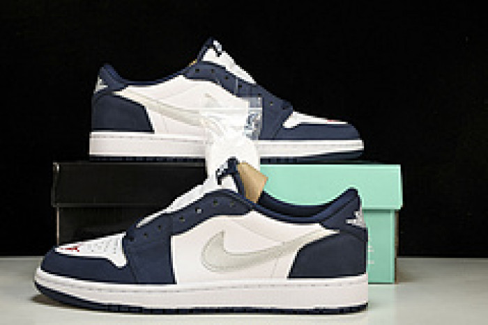 Nike Dunk SB x Air Jordan 1 CJ7891-400